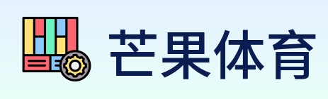 芒果体育 logo